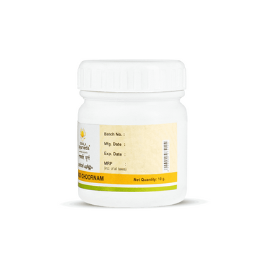 https://cdn.shopify.com/s/files/1/1857/6931/products/3_1cdc56df-051b-4d01-aa30-1635f2349984.png?v=1623065170